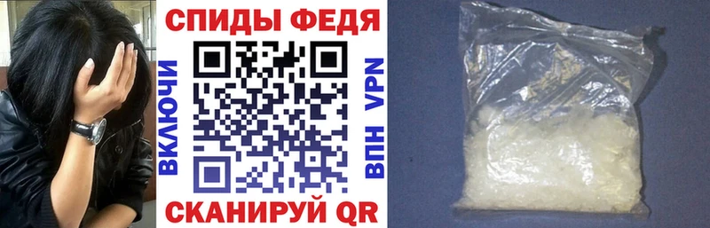 АМФЕТАМИН 98%  где купить   Макарьев 