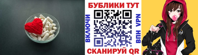 KRAKEN ONION  продажа наркотиков  shop формула  ЭКСТАЗИ mix  Макарьев 