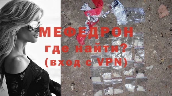 винт Аркадак