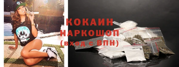 винт Аркадак
