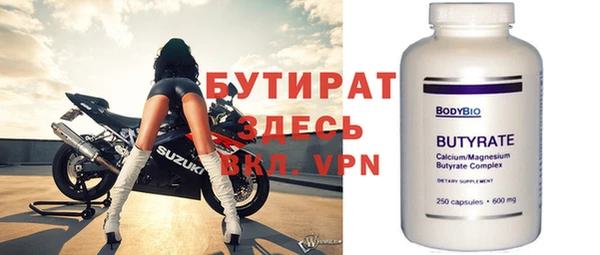 винт Аркадак