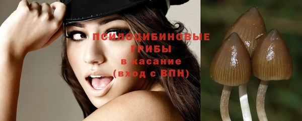 мефедрон VHQ Арсеньев
