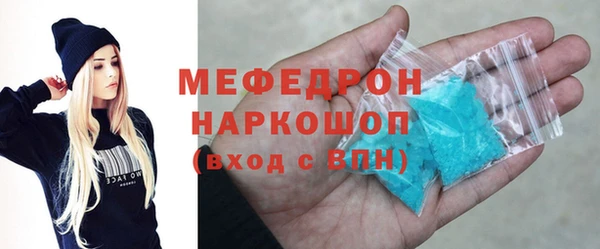 винт Аркадак