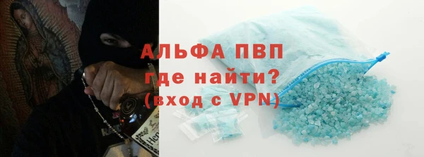 винт Аркадак