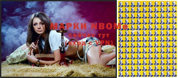 ешки Переславль-Залесский