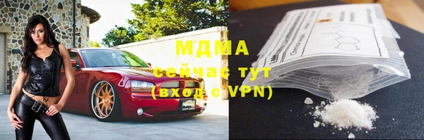 винт Аркадак