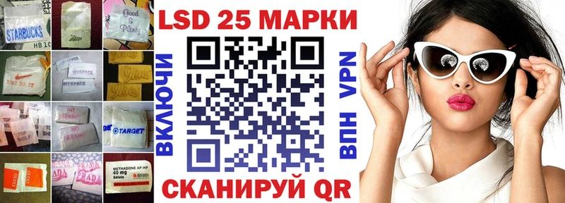 где найти наркотики  Макарьев  ЛСД экстази кислота 