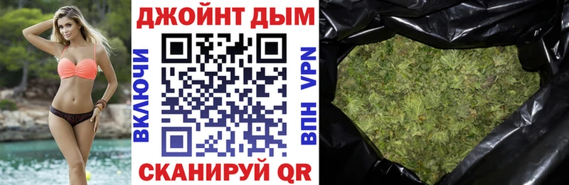 Бошки марихуана Amnesia  наркотики  Макарьев 